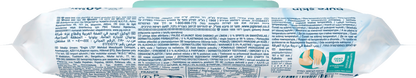 Pampers 99% Water lingettes (12 x 60 pièces) carton