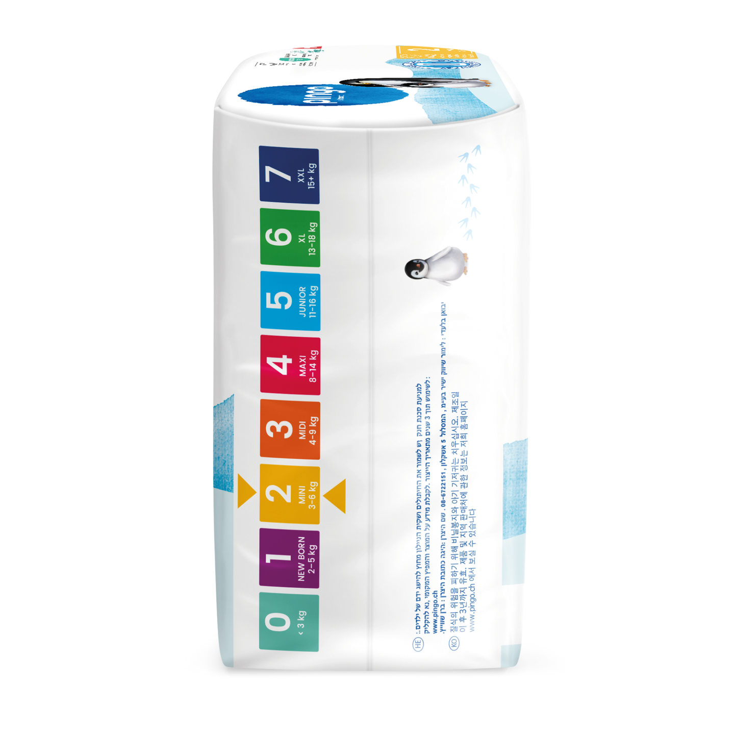 Pingo T2 Mini (3-6 kg) double sac (2 x 42 pces)