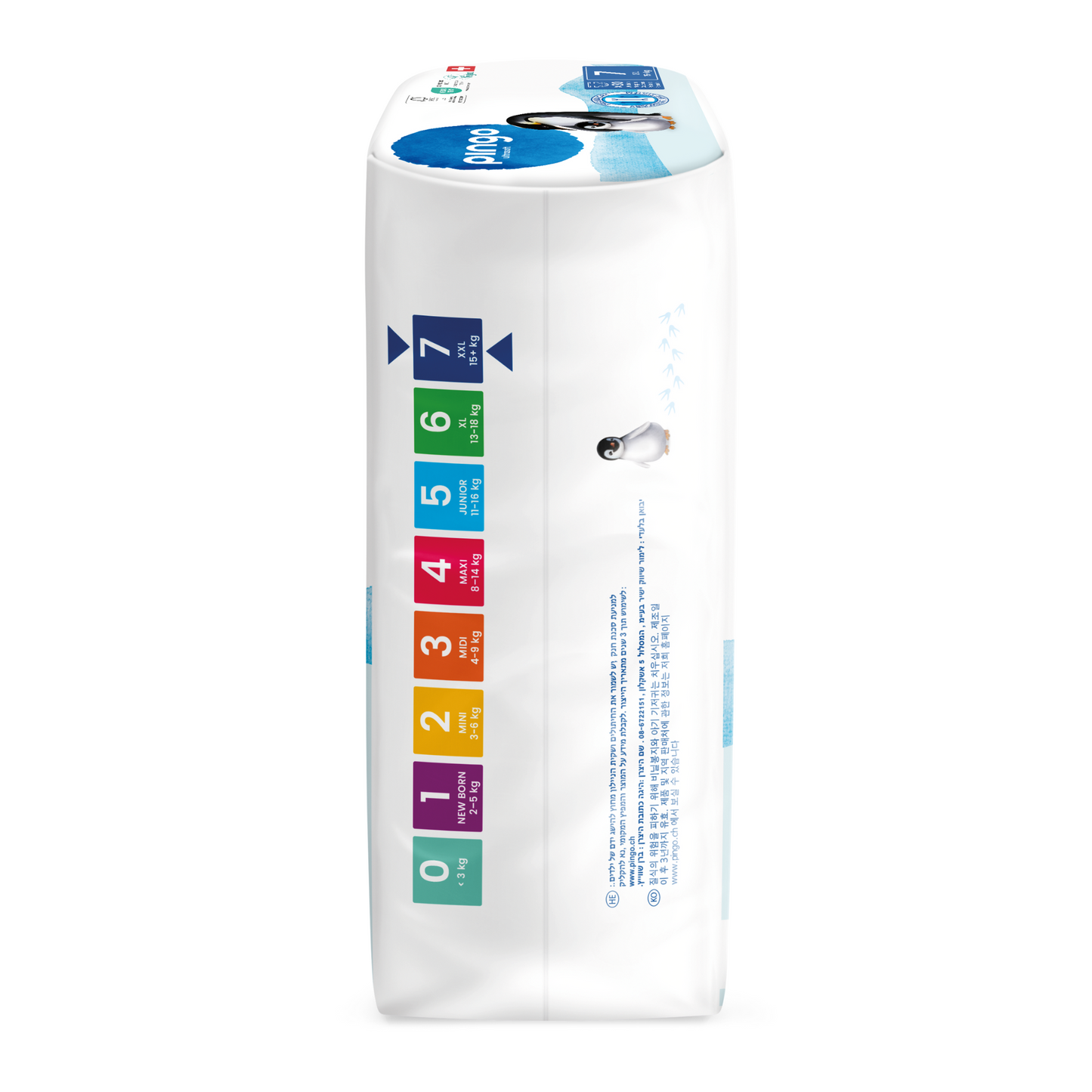 Pingo Taille 7 XXL Boîte mensuelle (150 couches)